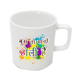 Holi Special White Mug