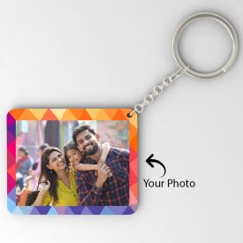 Classic Personalized Keychain