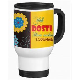 Dosti Travel Mug