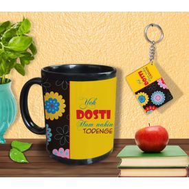 Friends ship mug, and key chain