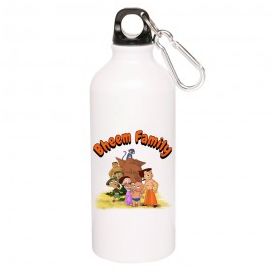 Chhota Bheem Family Sipper Bottle