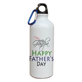 Gift For Father's Day For Grand Pa Sipper