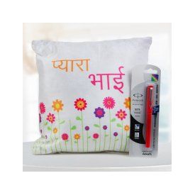 Pyara Bhai Gift Hamper