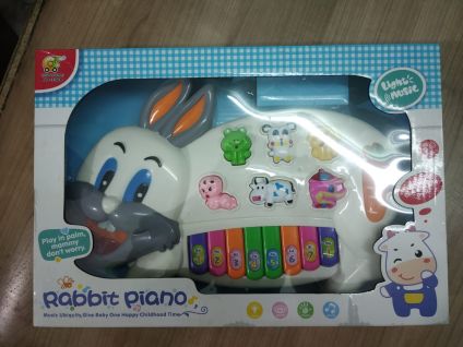 Musical Toy Instrument Piano