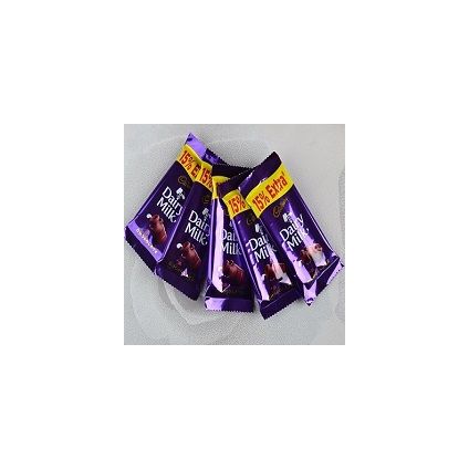 7 Dairy Milk 12 gm