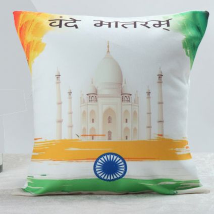 Vande Matram White Cushion