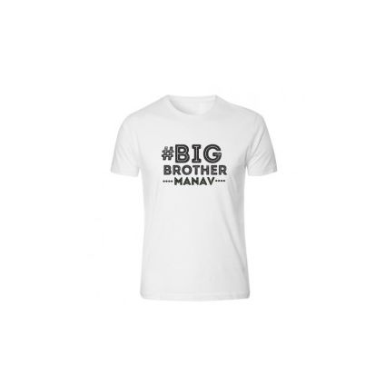 personalized brother t-shirt