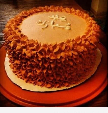 Eid Mubarak butterscotch cake