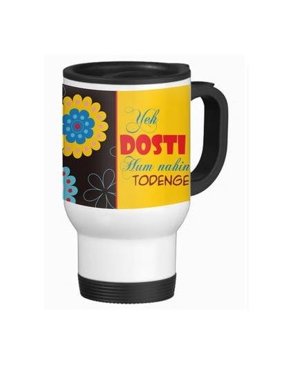 Dosti Travel Mug