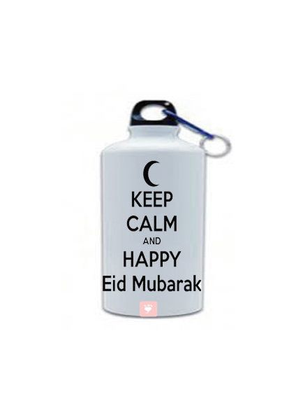 Keep Calm and Eid Mubarak Sipper