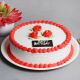 Strawberry Cake 1 Kg Eggless