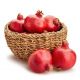 Pomegranate with Basket